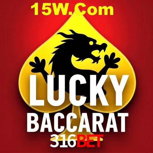 Flash Promotion 316bet