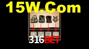 316bet App Interface